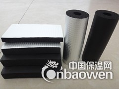 管道保温专用橡塑海绵管  橡塑海绵板图3