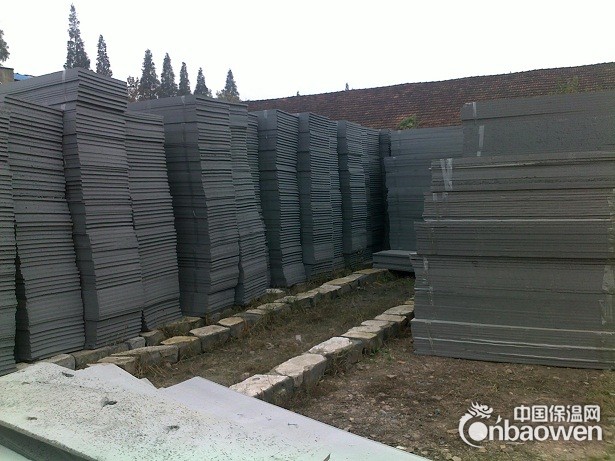 武汉挤塑板生产厂家