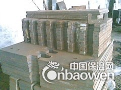 SSFB梳齿形伸缩缝 防尘防水防震-博鸿专业图3