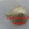 供应湿法云母粉(化妆品级)