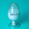 供应氢氧化铝(阻燃级)