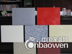 济宁保温装饰一体板（真石漆理石漆）厂家电话图1