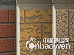 开封保温装饰一体板仿面砖系列图1