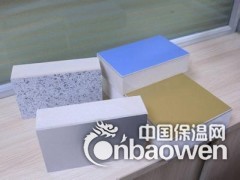 盐城保温装饰一体板理石漆仿面砖系列图1