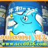 四川 环氧富锌底漆及防腐工程施工