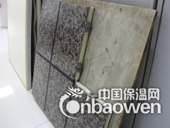 张家港保温装饰一体板供货商图1