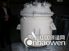 ZS-1耐高温隔热保温涂料 耐温1700℃图2