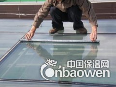 ZS-311透明隔热涂料 玻璃隔热涂料图2
