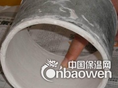 ZS-211反射隔热保温涂料图3