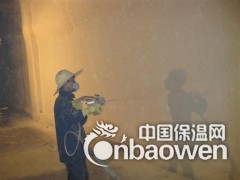 ZS-1耐高温隔热保温涂料 耐温600℃图2