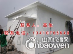 仓库隔热涂料 粮库隔热涂料 彩钢房隔热涂料 楼顶防晒隔热涂料图2