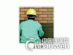 河南华荣瓷砖粘结剂的说明和施工（华荣建材瓷砖粘结砂浆）图2