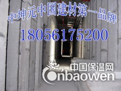 新型EPS颗粒轻质隔墙板|水泥聚苯夹心轻质隔墙板图2