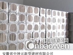 外墙EPS保温板|水泥发泡聚苯板|A1级防火图3