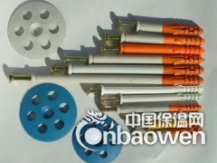 供应新东风优质外墙保温钉图3