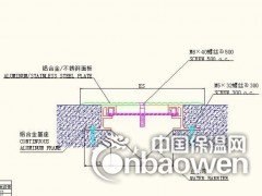 天仁金属盖板型地面变形缝FM图2