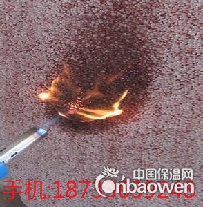 真金板生产厂家价格