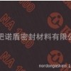 进口无石棉板材（TEADTI NA1100）