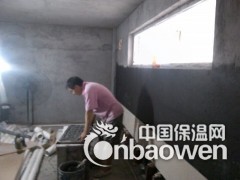 广州超强型JS-951高分子聚合物防水涂料厂家直销价格图图2