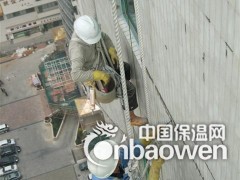 广州新塘专业防水补漏施工防水总部图2