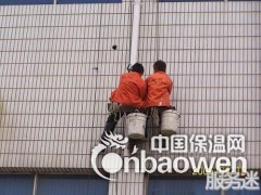 广州新塘专业防水补漏施工防水总部图3