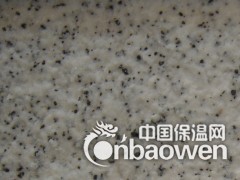 供应岩片真石漆施工，安徽真石漆厂家，合肥水包水涂料价格图1