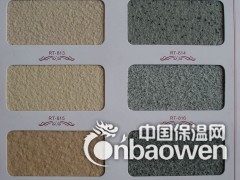 供应真石漆报价单，上海真石漆，南京外墙真石漆施工图1