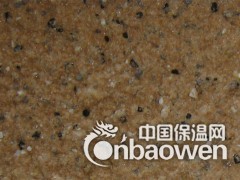 南京宿州真石漆施工报价，萧县水包水多彩漆图1