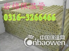 供应岩棉保温板价格。图3