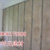轻质隔墙板/水泥发泡轻质隔墙板/复合轻质隔墙板