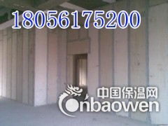 轻质隔墙板/水泥发泡轻质隔墙板/复合轻质隔墙板图2