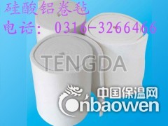 供应硅酸铝针刺毯，硅酸铝卷毡价格。图2