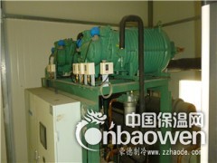 冷藏库安装|食品冷库|大型冷库工程|郑州豪德制冷图3