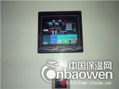 速冻库安装|大型冷库安装|郑州豪德制冷图3