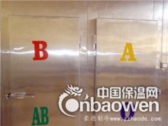 血站冷库安装|专业医用冷库工程|郑州豪德制冷图2