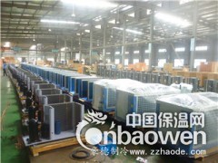 物流冷库安装|冷链物流|大型冷库工程|郑州豪德制冷图3