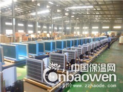 气调保鲜库|智能冷库|自动化控制|郑州豪德图2