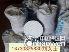 gyzf4橡胶支座四氟板式橡胶支座图2