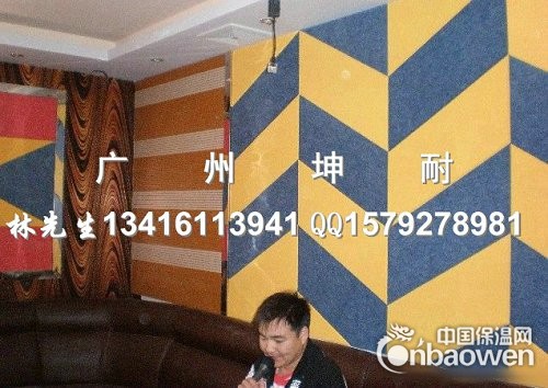 梅州市8mm环保聚酯纤维吸音板 吸音板批发 厂家直销