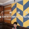 梅州市8mm环保聚酯纤维吸音板 吸音板批发 厂家直销