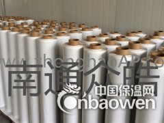 丁基胶带，日东丁基胶带，狮力昂丁基胶带图2