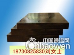 gyz板式橡胶支座图3