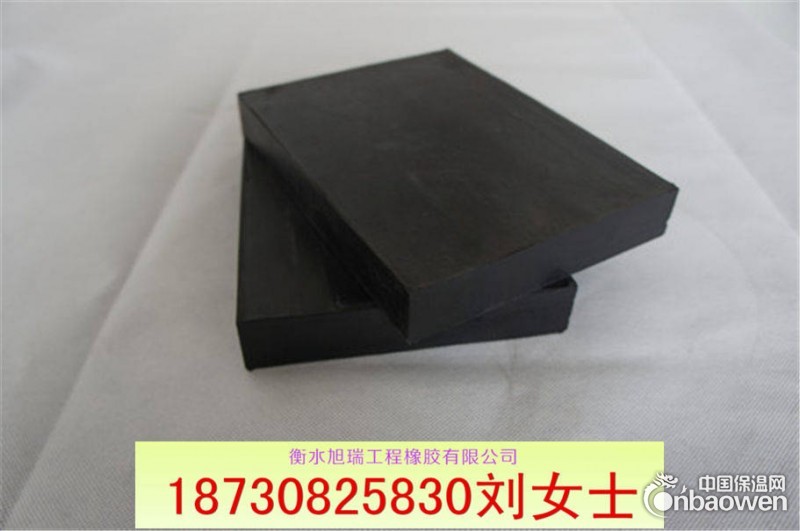 gjz板式橡胶支座