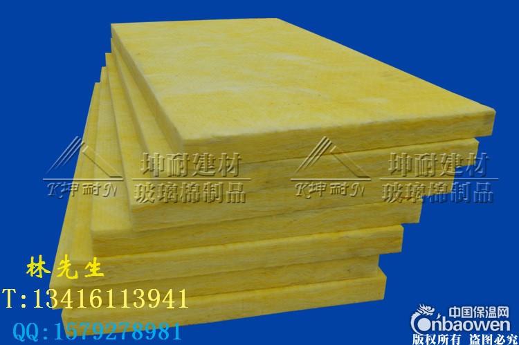 九江市80kg玻璃棉板 武宁县现货供应 影院填充吸音材料