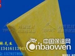 九江市80kg玻璃棉板 武宁县现货供应 影院填充吸音材料图2