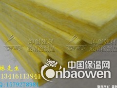 九江市80kg玻璃棉板 武宁县现货供应 影院填充吸音材料图3