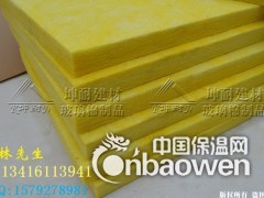 九江市80kg玻璃棉板 德安县现货供应 影院填充吸音材料图2