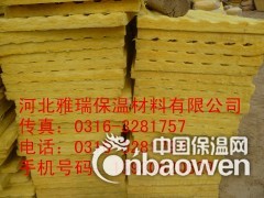 玻璃棉卷毡   隔音玻璃棉   防火玻璃棉板图3