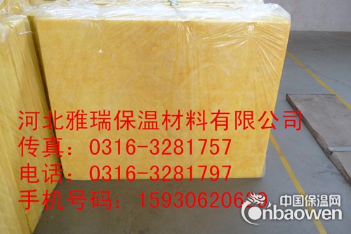 炼油厂专用玻璃棉板   电梯井专用玻璃棉板