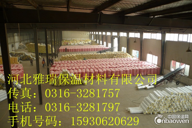 机器专用玻璃棉板  设备专用玻璃棉板 防火玻璃面板